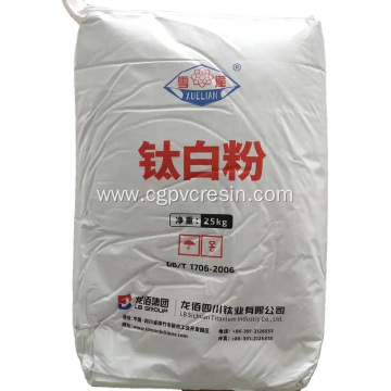 Chloride Process Rutile Titanium Dioxide BLR895 TiO2